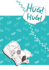HUG!HUG!