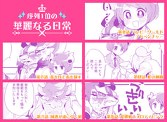 サンプル画像 No.4