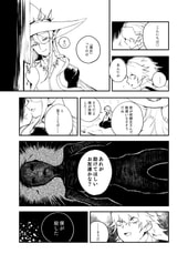 サンプル画像 No.3