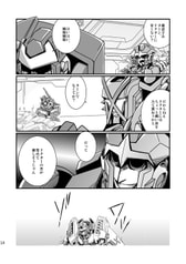 サンプル画像 No.2