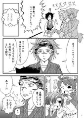 サンプル画像 No.3