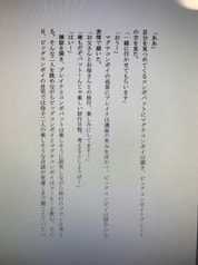 サンプル画像 No.3