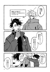 サンプル画像 No.4
