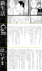 サンプル画像 No.4