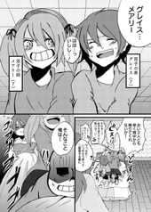 サンプル画像 No.2