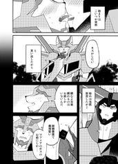 サンプル画像 No.2