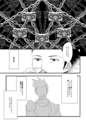 サンプル画像 No.1