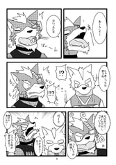 サンプル画像 No.3