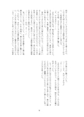 サンプル画像 No.4