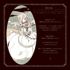 サンプル画像 No.3