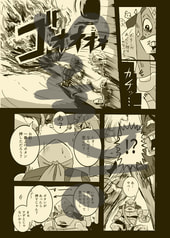 サンプル画像 No.3