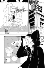 サンプル画像 No.1