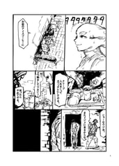 サンプル画像 No.3