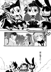 サンプル画像 No.1
