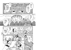サンプル画像 No.1