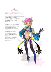 Sample No.3