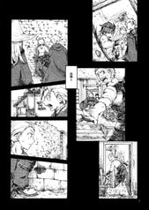 サンプル画像 No.2