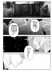 サンプル画像 No.4