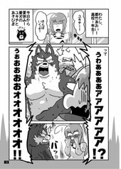 サンプル画像 No.3