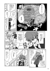サンプル画像 No.2