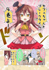 サンプル画像 No.1