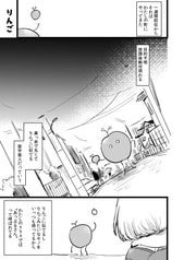 サンプル画像 No.3