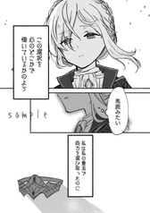 サンプル画像 No.4