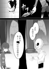 サンプル画像 No.3