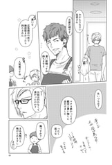 サンプル画像 No.1