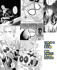 サンプル画像 No.3