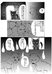 サンプル画像 No.4