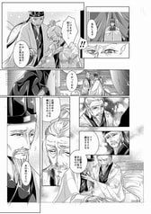 サンプル画像 No.4