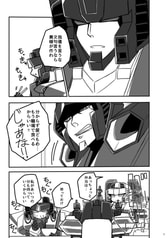 サンプル画像 No.1