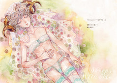 サンプル画像 No.1