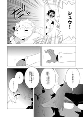 サンプル画像 No.2