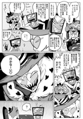 サンプル画像 No.6