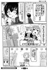 サンプル画像 No.4