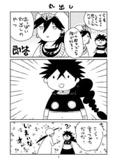 サンプル画像 No.3