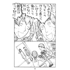 サンプル画像 No.2