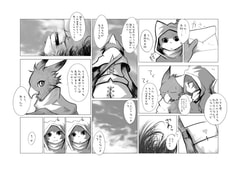 サンプル画像 No.3