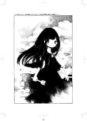サンプル画像 No.4