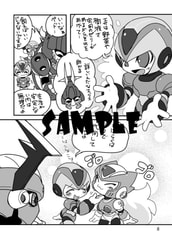 サンプル画像 No.2