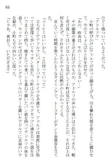 サンプル画像 No.4