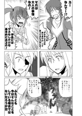 サンプル画像 No.1