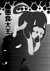サンプル画像 No.1
