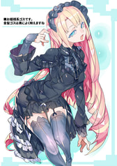 Sample No.1