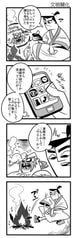 サンプル画像 No.1