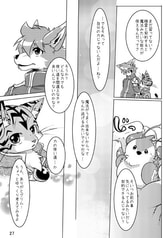 サンプル画像 No.3