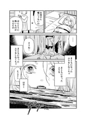 サンプル画像 No.4