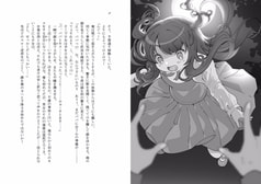 サンプル画像 No.6